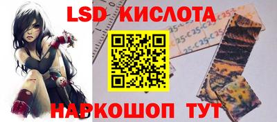 дмт Конаково