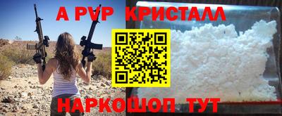 дмт Комсомольск-на-Амуре