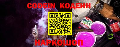 mix Коммунар