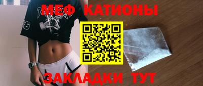mix Коммунар