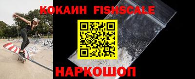 дмт Конаково