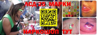дмт Комсомольск-на-Амуре