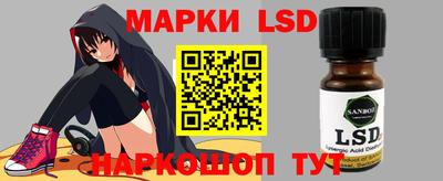 дмт Конаково