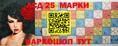 дмт Конаково