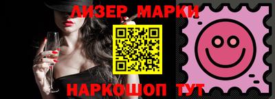 дмт Конаково