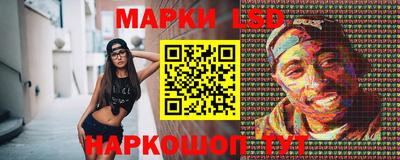 дмт Конаково