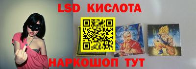 дмт Комсомольск-на-Амуре