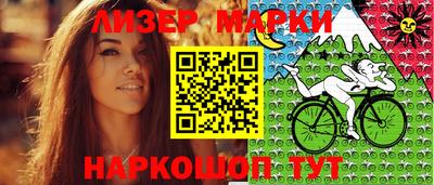 mix Коммунар