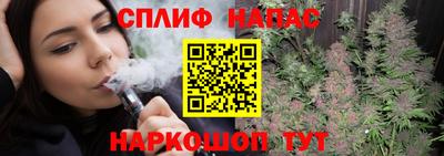дмт Комсомольск-на-Амуре