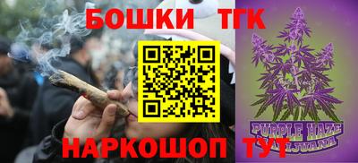 дмт Конаково