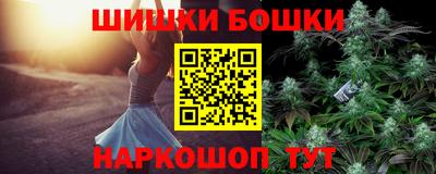 дмт Комсомольск-на-Амуре