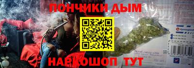 дмт Конаково