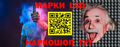 mix Коммунар