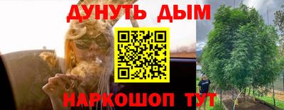 mix Коммунар