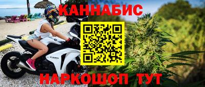 дмт Комсомольск-на-Амуре