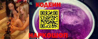 дмт Комсомольск-на-Амуре