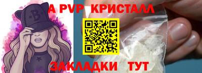 mix Коммунар