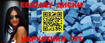 mix Коммунар
