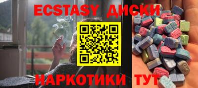 mix Коммунар