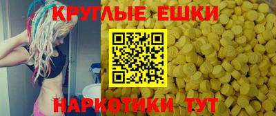 дмт Комсомольск-на-Амуре