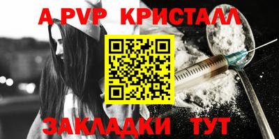 дмт Комсомольск-на-Амуре