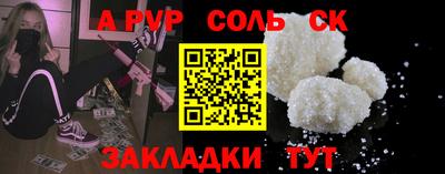 дмт Конаково