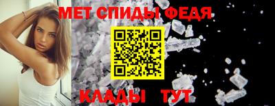 дмт Конаково