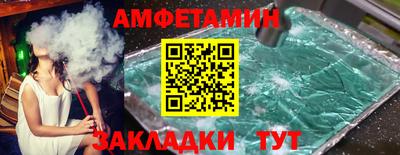 дмт Комсомольск-на-Амуре