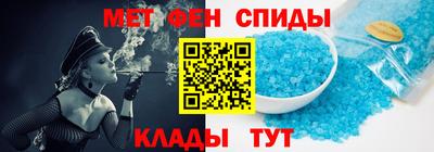 mix Коммунар