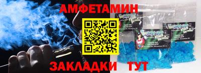 mix Коммунар