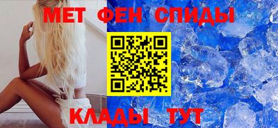 дмт Конаково