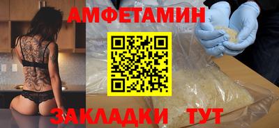 дмт Комсомольск-на-Амуре