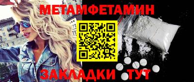 дмт Конаково