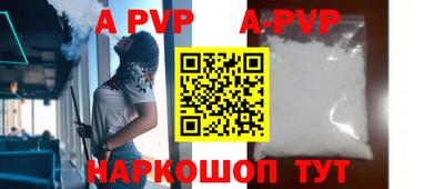 дмт Комсомольск-на-Амуре