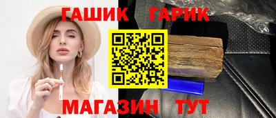 дмт Комсомольск-на-Амуре
