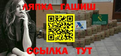 дмт Конаково