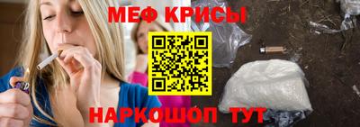 mix Коммунар