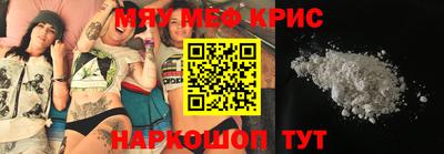 дмт Комсомольск-на-Амуре
