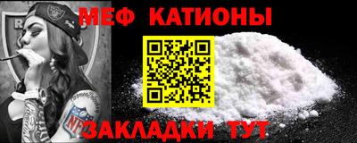 дмт Комсомольск-на-Амуре