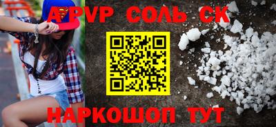 дмт Конаково