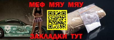дмт Конаково