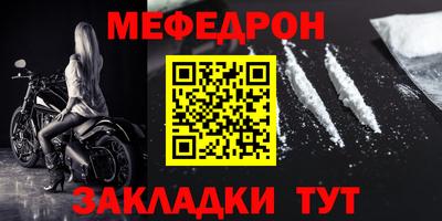 mix Коммунар