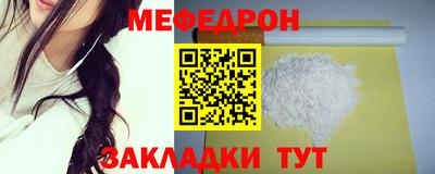 дмт Комсомольск-на-Амуре