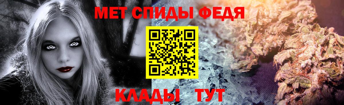 Первитин витя Кириши